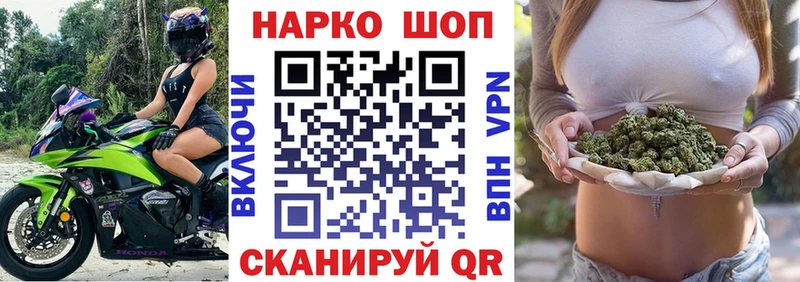 Купить закладку Лукоянов Гашиш  Cocaine  Меф мяу мяу  Конопля 
