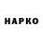 Амфетамин VHQ Skef Neqi