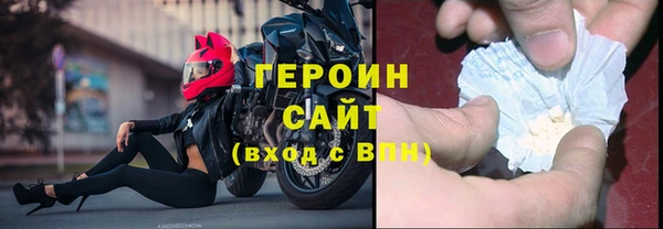 spice Вязьма