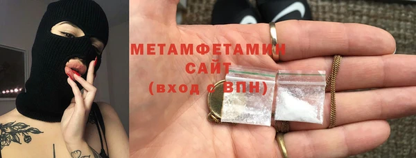 spice Вязьма