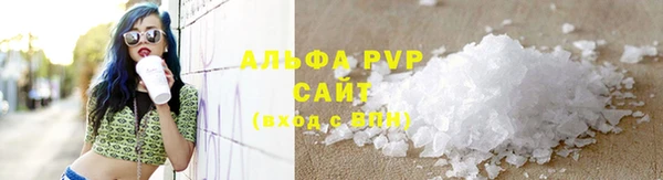 амфетамин Вяземский