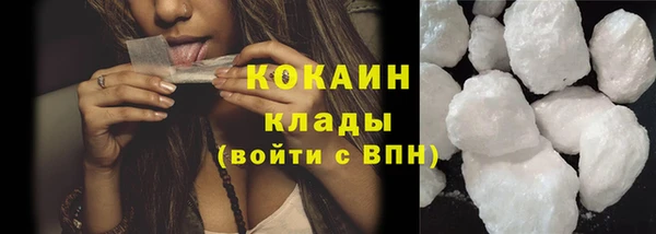 spice Вязьма