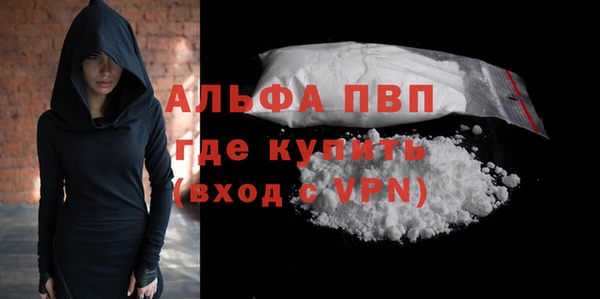 2c-b Тихорецк