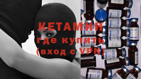 spice Вязьма