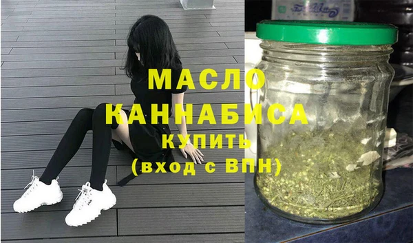 spice Вязьма