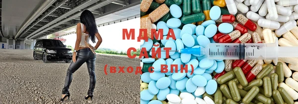 spice Вязьма