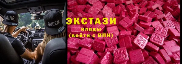 spice Вязьма