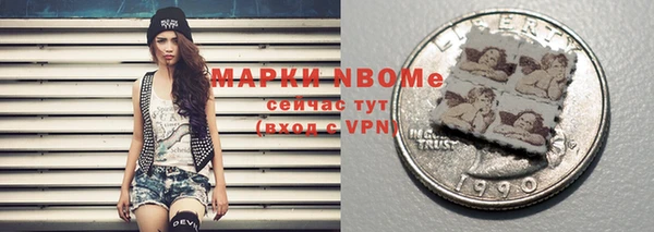 spice Вязьма