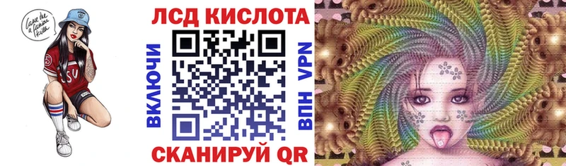 Марки 25I-NBOMe 1,8мг  сколько стоит  OMG сайт  Лукоянов 