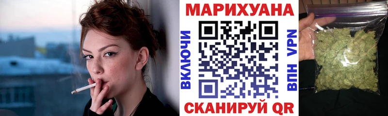 сайты даркнета клад  Лукоянов  Бошки Шишки конопля 